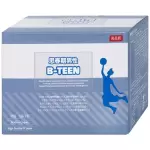 Thực phẩm bảo vệ sức khỏe B-TEEN Kenko hỗ trợ phát triển cho bé trai giai đoạn dậy thì