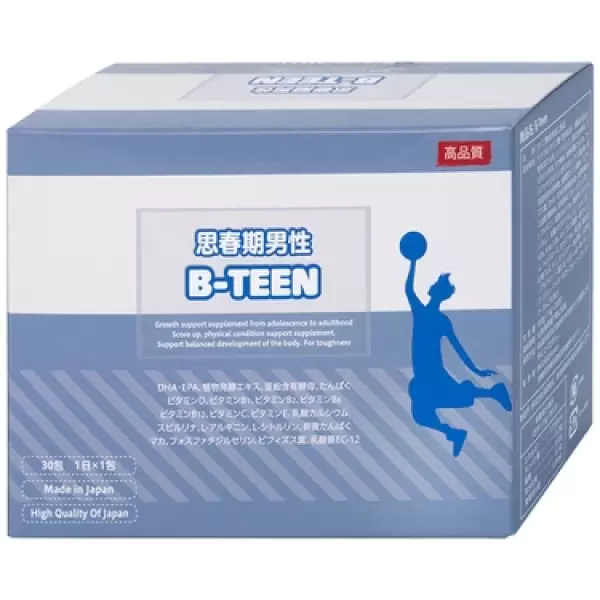 Thực phẩm bảo vệ sức khỏe B-TEEN Kenko hỗ trợ phát triển cho bé trai giai đoạn dậy thì