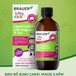 Siro Brauer Baby Kids Liquid Calcium hỗ trợ xương, răng chắc khỏe