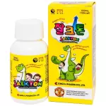 Siro Jalkton Growth For Children Cho-A cung cấp vitamin, khoáng chất, axit amin