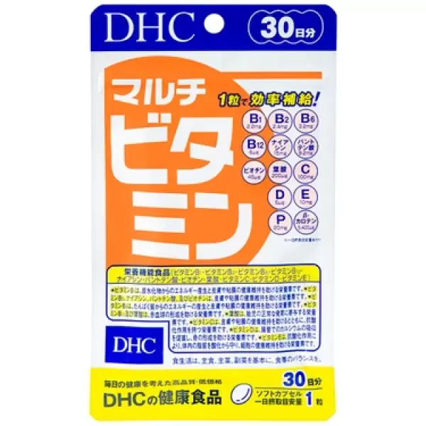 Viên uống DHC Multi Vitamins (New) bổ sung các vitamin